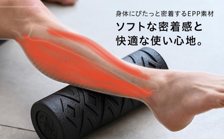 uFit Vibrating Roller Mini 【136017】 電動ﾌｫｰﾑﾛｰﾗｰ 全身ｹｱ ｾﾙﾌｹｱ ﾊﾟﾜﾌﾙ振動 ｼﾝﾌﾟﾙ設計