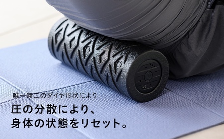 uFit Vibrating Roller Mini 【136017】 電動ﾌｫｰﾑﾛｰﾗｰ 全身ｹｱ ｾﾙﾌｹｱ ﾊﾟﾜﾌﾙ振動 ｼﾝﾌﾟﾙ設計