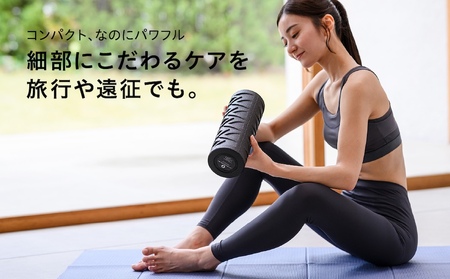 uFit Vibrating Roller Mini 【136017】 電動ﾌｫｰﾑﾛｰﾗｰ 全身ｹｱ ｾﾙﾌｹｱ ﾊﾟﾜﾌﾙ振動 ｼﾝﾌﾟﾙ設計