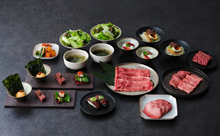 【やきにく山笑ふ】お食事券(10,000円分)【058013】利用券