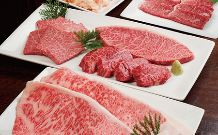 【渋谷区ふるさと納税限定】焼肉チャンピオン 『1ドリンク付きランチコースペアお食事券』　2枚セット（４名様分）【098028】