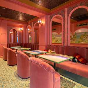 山菓子　【富士山2点セット　青富士（春）/ 赤富士（初秋）】 【196003】