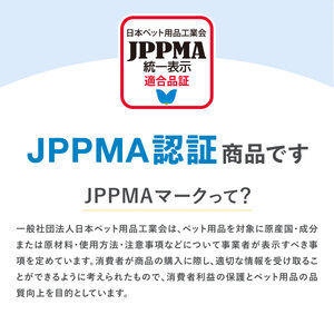 【1回使い切りタイプ】Famy ペットシーツ レギュラー 800枚（100枚×8袋） 【203007】