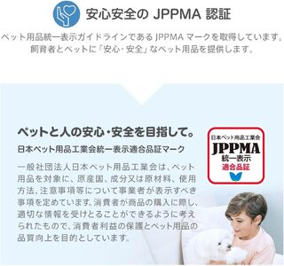 Famy 猫砂 ベントナイト 4.2L×6袋 【203008】