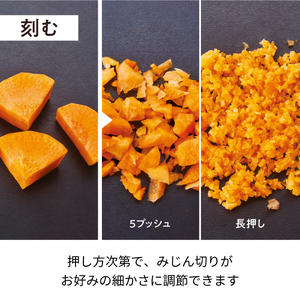 ＜レコルト＞コードレスカプセルカッターボンヌ　クリームホワイト RCP-7(W) 【223008】