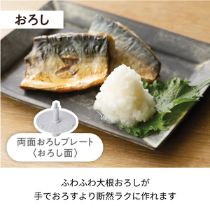 ＜レコルト＞コードレスカプセルカッターボンヌ　クリームホワイト RCP-7(W) 【223008】