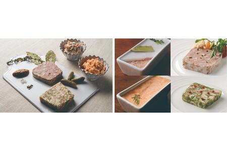 ラボンヌテリーヌ 王道テリーヌセット 【007007】