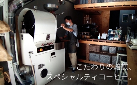 千駄ヶ谷のおしゃれカフェ And C で使えるコーヒーチケット4杯分 東京都渋谷区 ふるさと納税サイト ふるなび