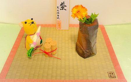 美心禅茶シリーズ 畳ランチョンマット 2枚セット（紫・水色）