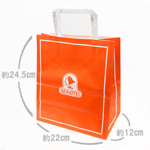 [西光亭]くるみのクッキー＆チョコマカダミアクッキー（各1個／お渡し用のお手提げ袋2袋付） 【090001】