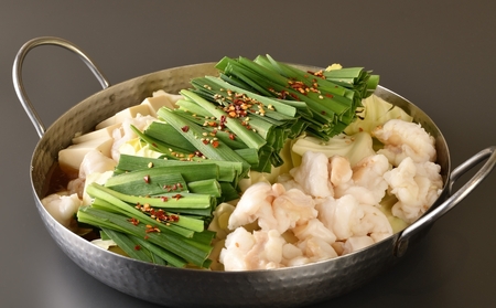 お汐井名物の和牛味噌のもつ鍋セット2~3人前