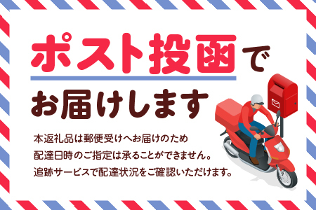 【渋谷区オリジナル】蕎麦と和食の店[松玄 恵比寿]食事券 9,000円分（3,000円分×3枚）