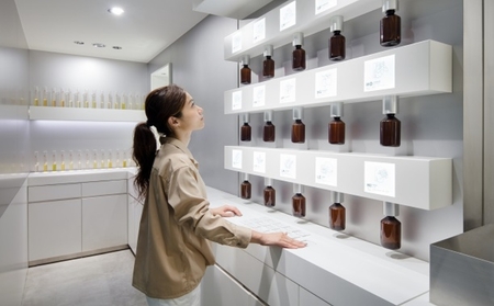 渋谷限定 体験ギフトGREEN(eギフト)