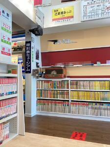 「時間旅行」満喫!時刻表ミュージアム体験チケット(1日貸切240分)※提携店での軽食付 1組3名様迄 |電車 電車