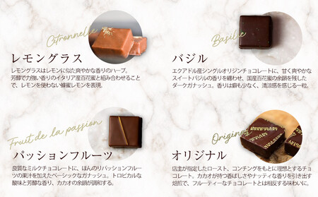  ボンボンショコラ40個入り | スイーツ スイーツ