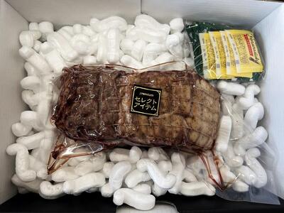  肉の丸萬　国産和牛サーロインローストビーフ | 肉　肉