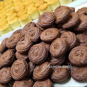  当店人気のアビニヨンサブレ（20個入り） | サブレ サブレ