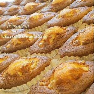  中野定番マドレーヌ（15個入り） | マドレーヌ マドレーヌ