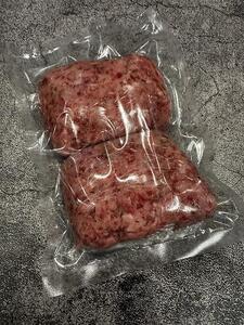 A5和牛の非つなぎタンバーグ120g×2個 | 牛肉 牛肉