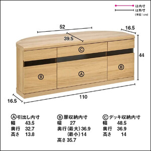 キャスター付きコーナーテレビ台 幅110高さ44cm ロータイプ 49型対応【ナチュラルオーク】_1902905263_01