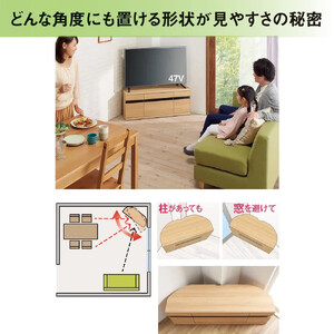 キャスター付きコーナーテレビ台 幅110高さ44cm ロータイプ 49型対応【ナチュラルオーク】_1902905263_01