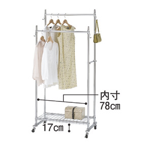  【シリーズ累計100000台突破！】プロ仕様 頑丈ハンガーラック ダブルタイプ・幅90cm_1904000017_00 | 収納 収納