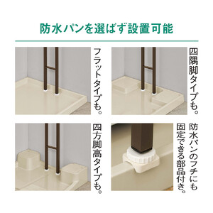 1本脚ですっきり置けるモダンランドリーラック 棚2段バスケット2個 幅73cm奥行47cm【ダークブラウン】_1904001014_02