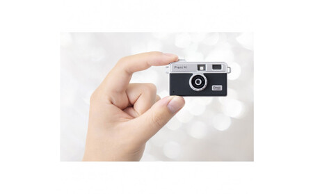 ケンコートイカメラPieniM GB　4961607446294