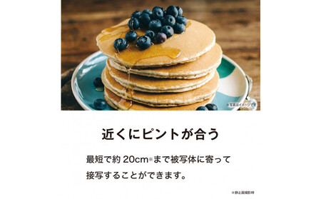 ケンコーデジタルカメラKC-AF11 BK　4961607446386