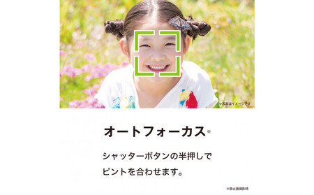 ケンコーデジタルカメラKC-AF11 WH　4961607446393