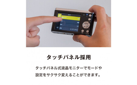 ケンコーデジタルカメラKC-ZM08 4961607446324 | カメラ カメラ