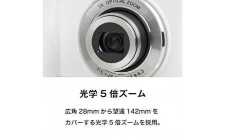 ケンコーデジタルカメラKC-ZM08 WH 4961607446751 | カメラ カメラ