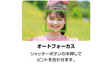  ケンコーデジタルカメラKC-AF05 BK　4961607440810 | カメラ カメラ