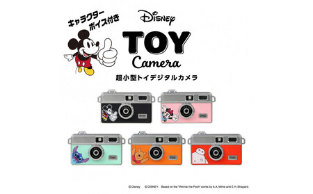  ディズニートイカメラPieniMくまのプーさん4961607446515 | カメラ カメラ