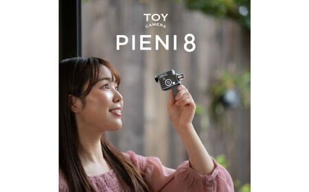  ケンコートイカメラPIENI8　4961607446430 | カメラ カメラ