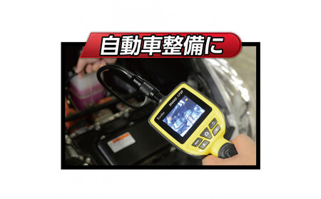  ケンコーカメラSNAKE-17SP　4961607005507 | カメラ カメラ