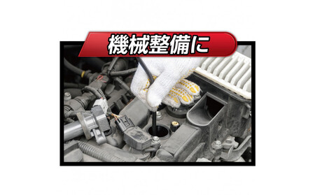  ケンコーカメラSNAKE-17SP　4961607005507 | カメラ カメラ