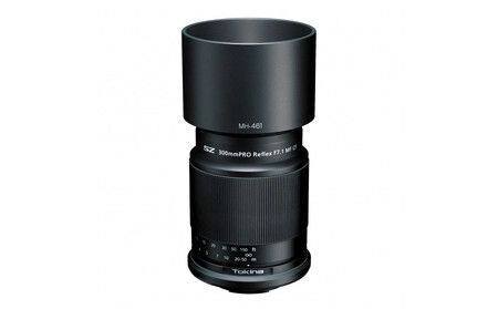  レンズSZ 300mm PRO F7.1 MF EF-M　641361 | カメラ カメラ