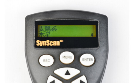 天体望遠鏡 SE-GT100N2 RD 4961607925942