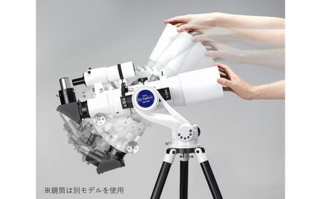 天体望遠鏡 SEAZ5+SE120A経緯台セット 4961607002667