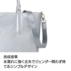 d-FAVE 大人の推し活トートバッグ 合成皮革_1110428762_01|バッグ バッグ