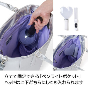 d-FAVE 大人の推し活トートバッグ A4コンパクト (ナイロン)_1110428870_01|バッグ バッグ