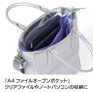 d-FAVE 大人の推し活トートバッグ A4コンパクト (合成皮革)_1110428871_01|バッグ バッグ