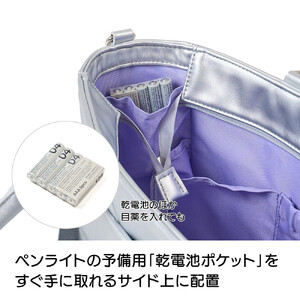 d-FAVE 大人の推し活トートバッグ A4コンパクト (合成皮革)_1110428871_01|バッグ バッグ