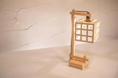 【照明/国産檜】スタンドライト/CombinationLamp『格 kou』 A553