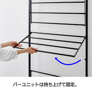 たためるつっぱりラダー物干し【ホワイト】_1290302507_01