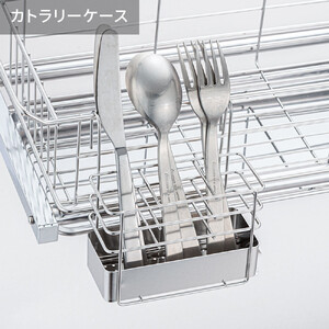 手前がすっきり伸長式シンク上ステンレス水切り1段(幅84~104cm)_1296500581_00