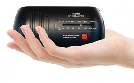 ケンコー多機能防災ラジオ KR-020AWFSE4961607145098