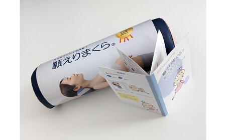 【特許・意匠取得/日本製】寝返りが整体になる《願えりまくらS》ピンクベージュ