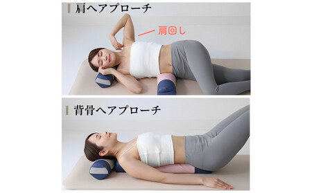 【月100個限定生産/特許取得/日本製】寝返りが整体になる《願えりまくらM+L》